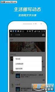 ֧����9.9��v9.9��ͼ2
