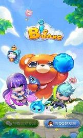 Big Bang��������v1.0.6��ͼ0