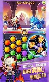 Big Bang��������v1.0.6��ͼ2