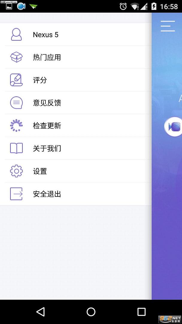 Apowersoft¼����v1.0.3��ͼ0