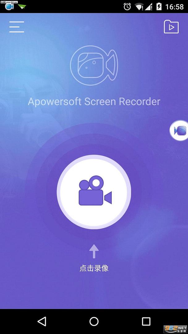 Apowersoft¼����v1.0.3��ͼ1