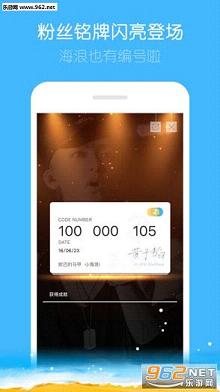�����app( VVHL�ٷ�Ψһapp)v0.9��ͼ1