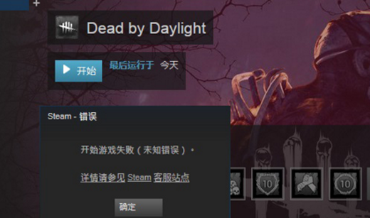 ����ɱ��bug�޸�����2.0���°汾