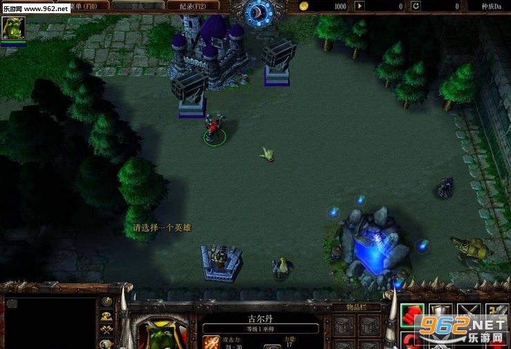 ħ�޵�ͼ����Da v1.14(������Ӣ������+��Ϸ����)��ͼ1