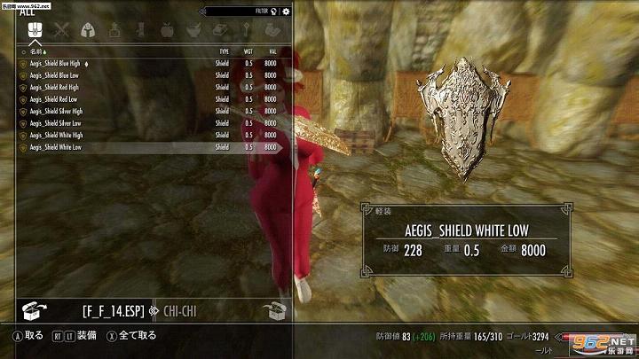 �Ϲž���5FF14���ֽ�Excalibur��Aegis���MOD��ͼ2