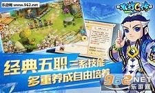 ˮ�Q�����ε������ͼ0