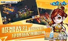 ˮ�Q�����ε������ͼ1