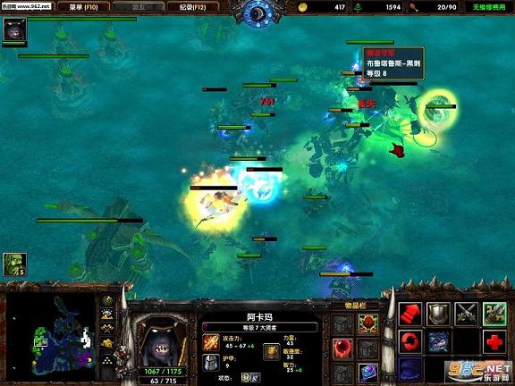 ���֮Ӱε���v1.2.1(�Ѻ���)��ͼ2