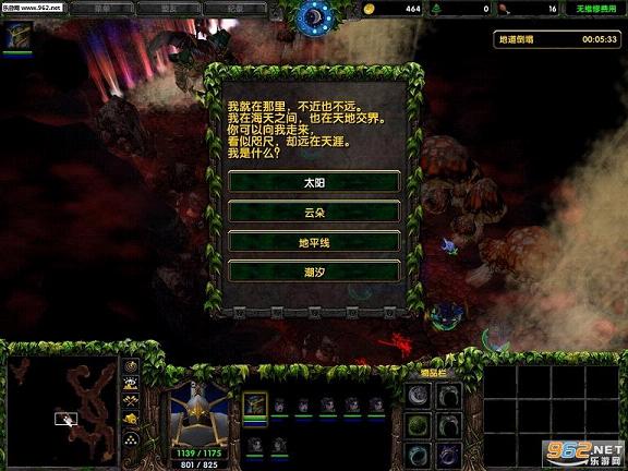 ���֮Ӱε���v1.2.1(�Ѻ���)��ͼ3
