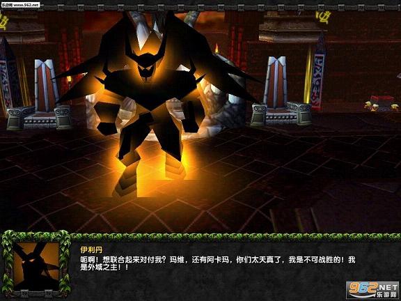 ���֮Ӱε���v1.2.1(�Ѻ���)��ͼ4