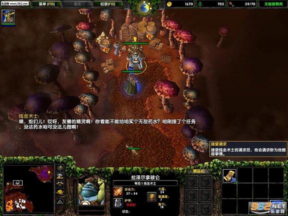 ���֮Ӱε���v1.2.1(�Ѻ���)��ͼ5