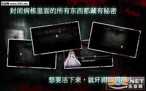 ��ղ���������ʯ�޸İ�v1.0.5��ͼ3