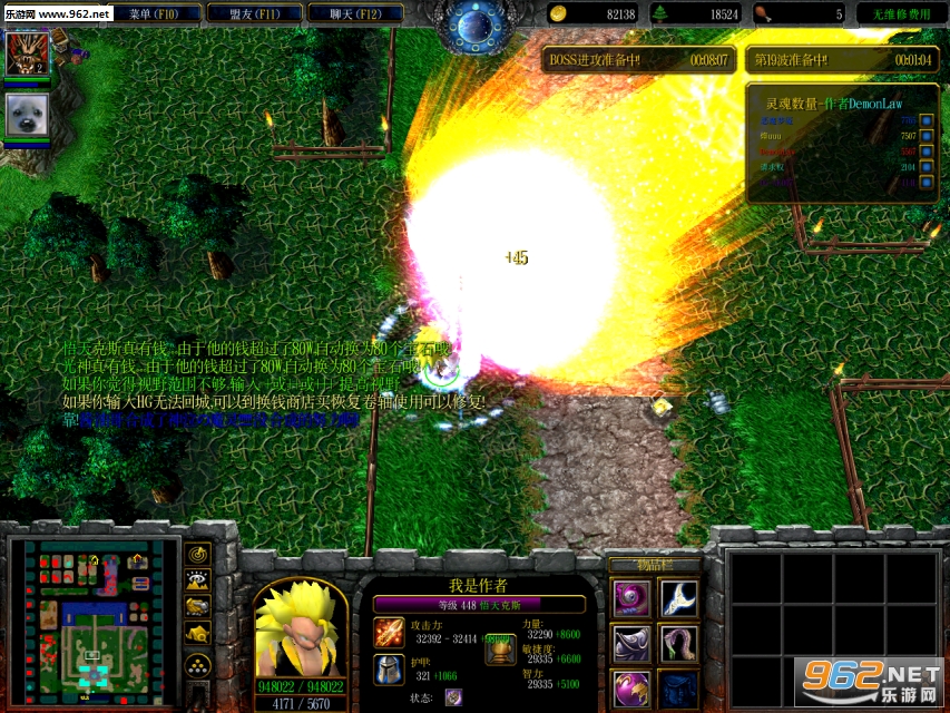 ��������1.5��ʽ��(����Ϸ����+����Ӣ������)��ͼ4