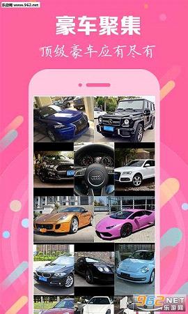 ��Եapp��ͼ2