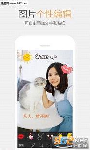 QQ2016���˺�����ͼ3