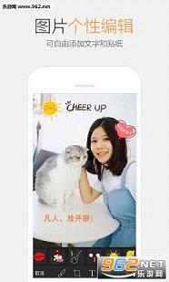 qq���˺��v6.5.0��ͼ3