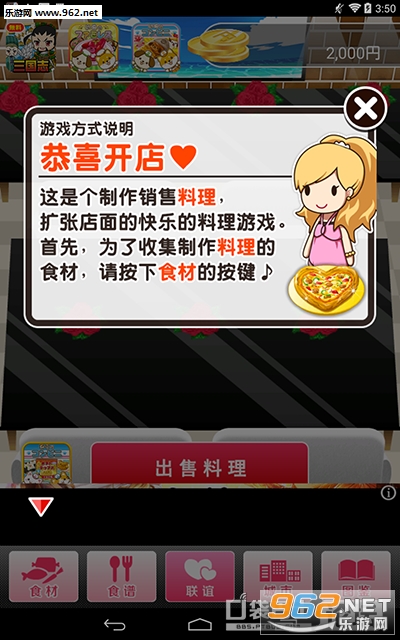 �����������������(�ڴ�����)��ͼ0
