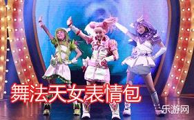 �跨��Ů�����