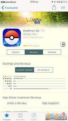 pokemon gǫ��������˰��ͼ2