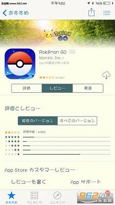 pokemon gǫ��������˰��ͼ0