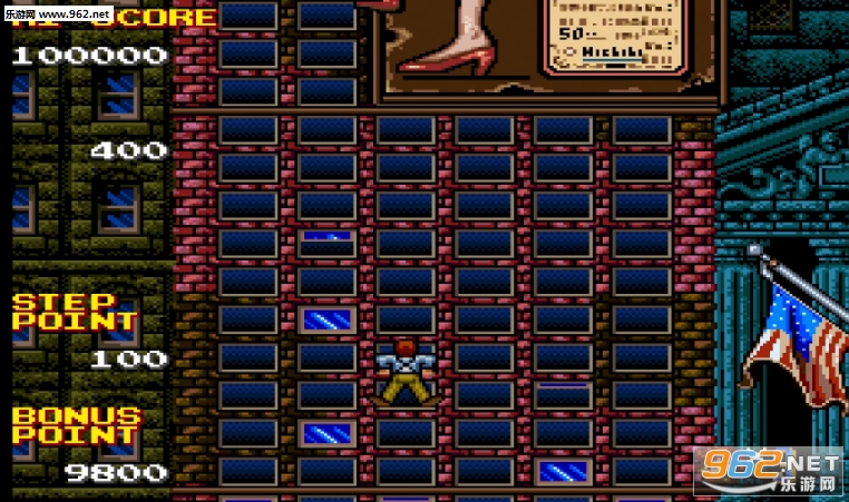 crazy climber 2(���������2)win7�ⰲװӲ�̰��ͼ1