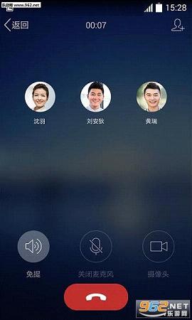 qq��ҵ��3.3.2��ͼ2