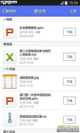qq��ҵ��3.3.2��ͼ1