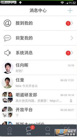 ����app6.0.1��ͼ1