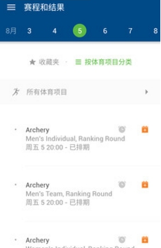 ȫ�����app��ͼ1