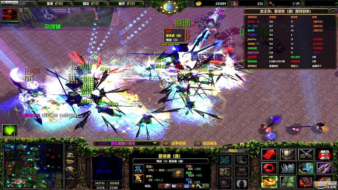 守卫剑阁神昏末劫0.12.2C正式版(含攻略/隐藏英雄密码)截图0