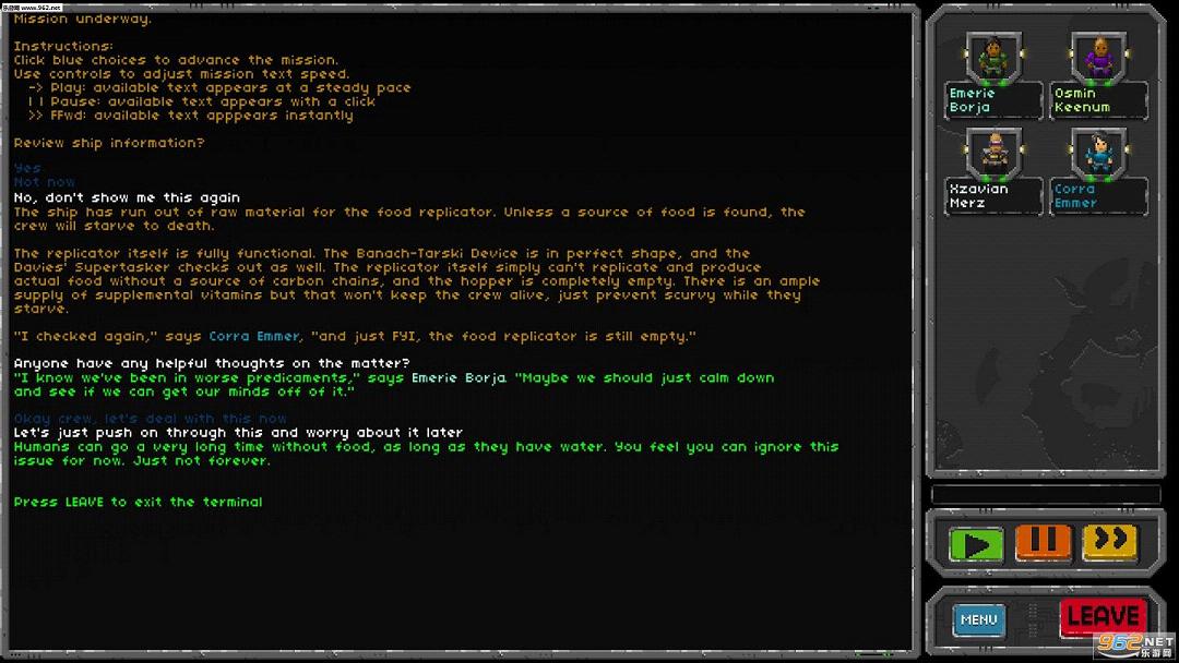 ��ǲ��STEAM�ƽ���ͼ3