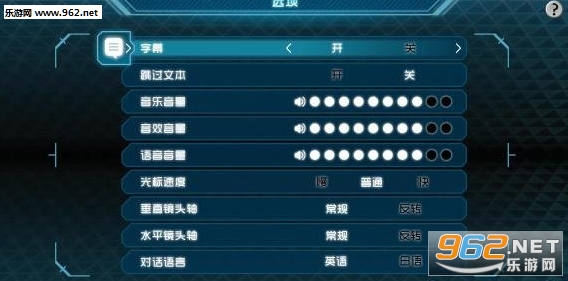 �����ѳ�3����ʱ����������������v2.2��ͼ1