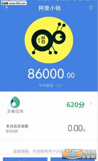 ����СǮ�ٷ���v1.2��ͼ0