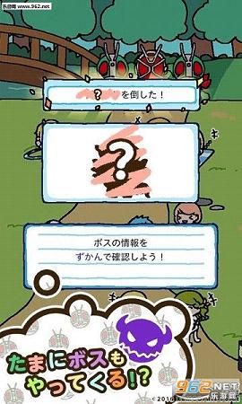 ������ʿ��Ժ������v1.1��ͼ2