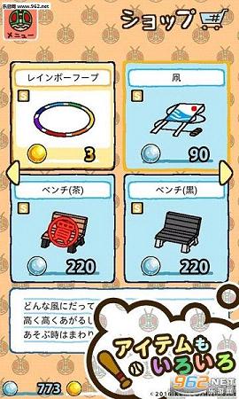 ������ʿ��Ժ������v1.1��ͼ3