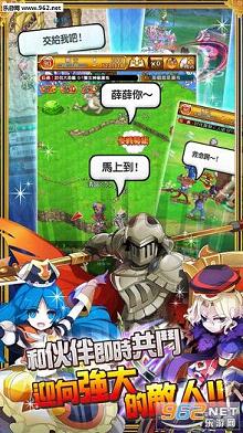 ����ħ���������İ��ͼ2
