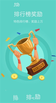 ΢������app��ͼ2