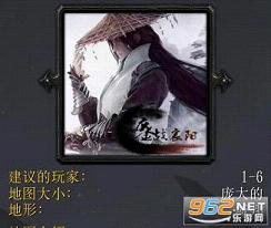 ��ս����1.5����10�ƽ�桾ȫӢ��������ƺš�