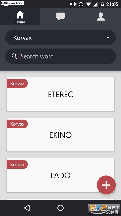 ������շ�����app��ͼ1