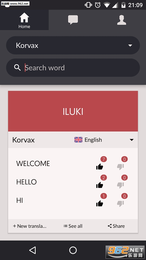 ������շ�����app��ͼ2