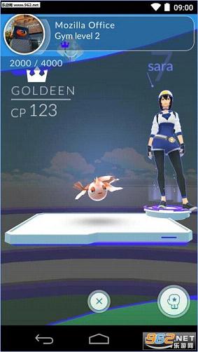 pokemon go��װ��Ѱ��ͼ3
