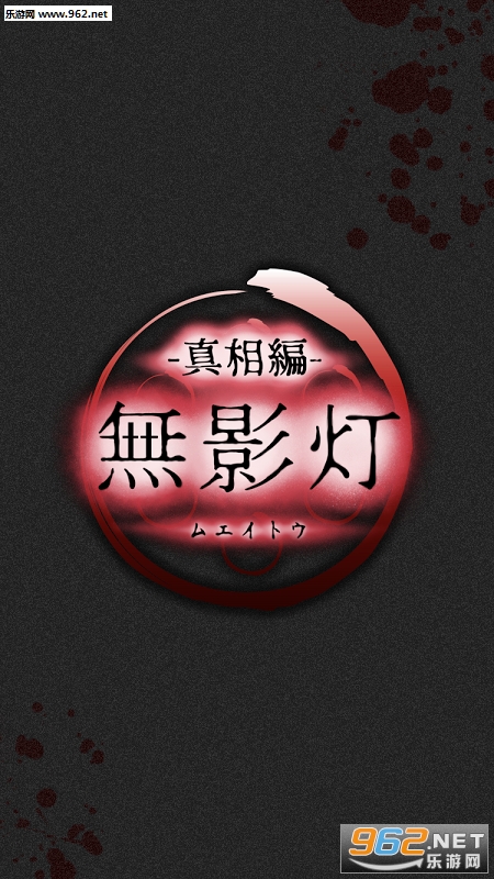 ��Ӱ������຺�����ͼ3