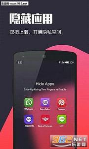 hola����hd��ͼ2