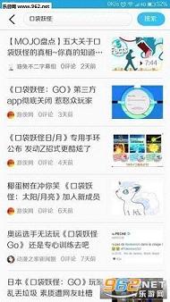 һưapp��ͼ0