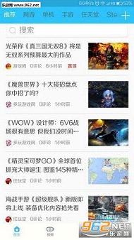 һưapp��ͼ1