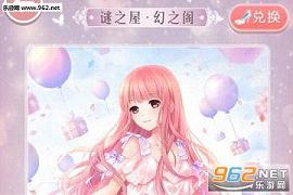 �漣ůů��Ϧ����ֽ�ͼ0