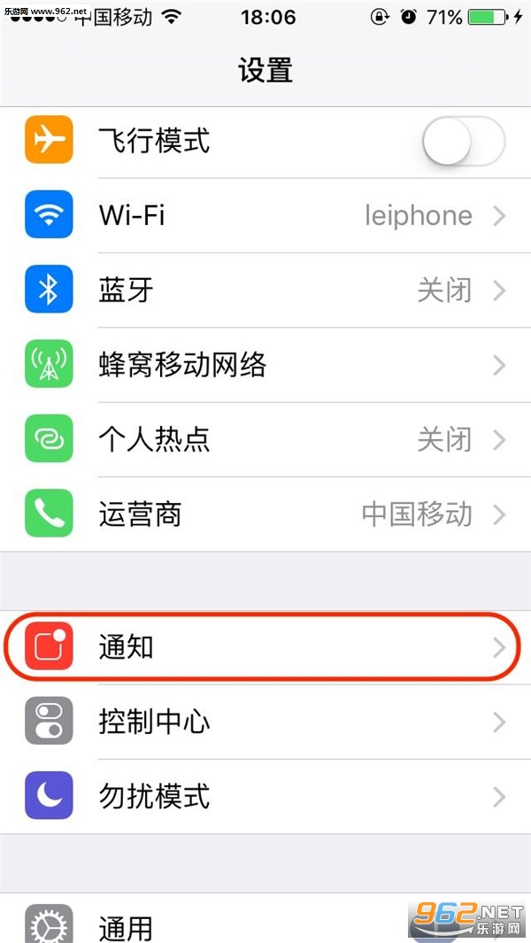 �鿴������Ϣv6.0��ͼ2