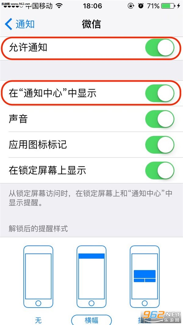 �鿴������Ϣv6.0��ͼ1