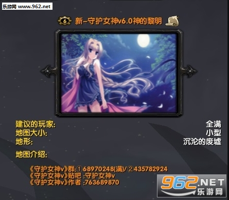 ���ػ�Ů��v6.0�������(������Ӣ������/����)