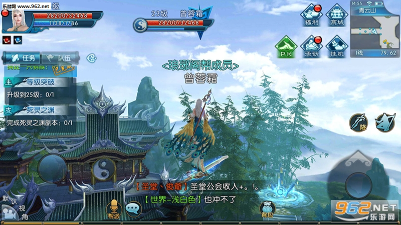 4026-1606030S207.png